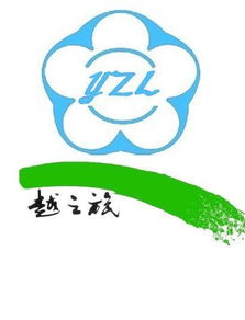 專業(yè)提供越南語(yǔ)翻譯圖片,專業(yè)提供越南語(yǔ)翻譯高清圖片 廣西防城港越之旅國(guó)際旅行社有限責(zé)任公司東興電線街營(yíng)業(yè)部,