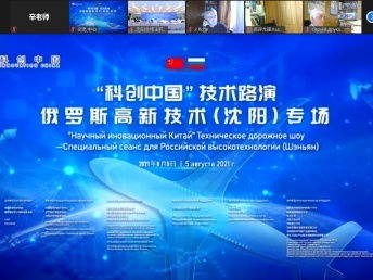 哈爾濱 專業翻譯服務遍及全球語種的城市語言橋梁